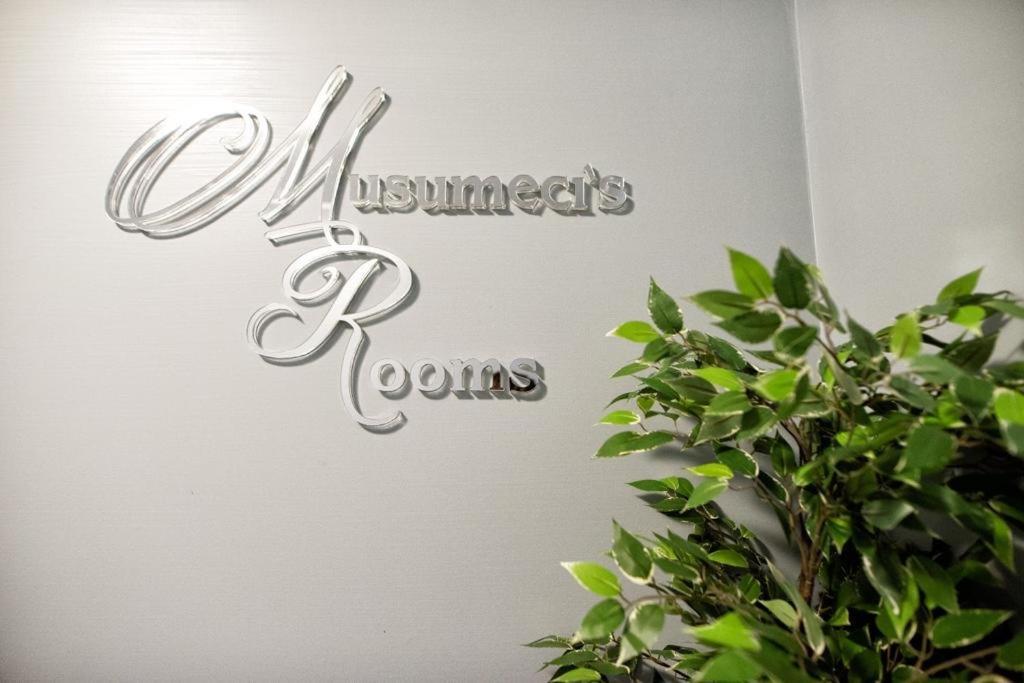 Catania Rooms ภายนอก รูปภาพ